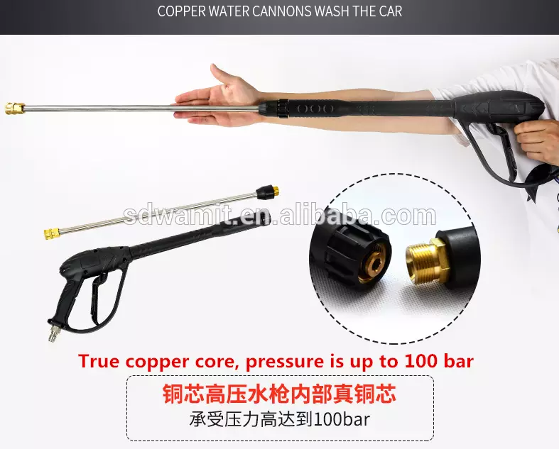 Copper Motor 150bar 3kw Cold Water High Pressure Cleaner LH-2200B