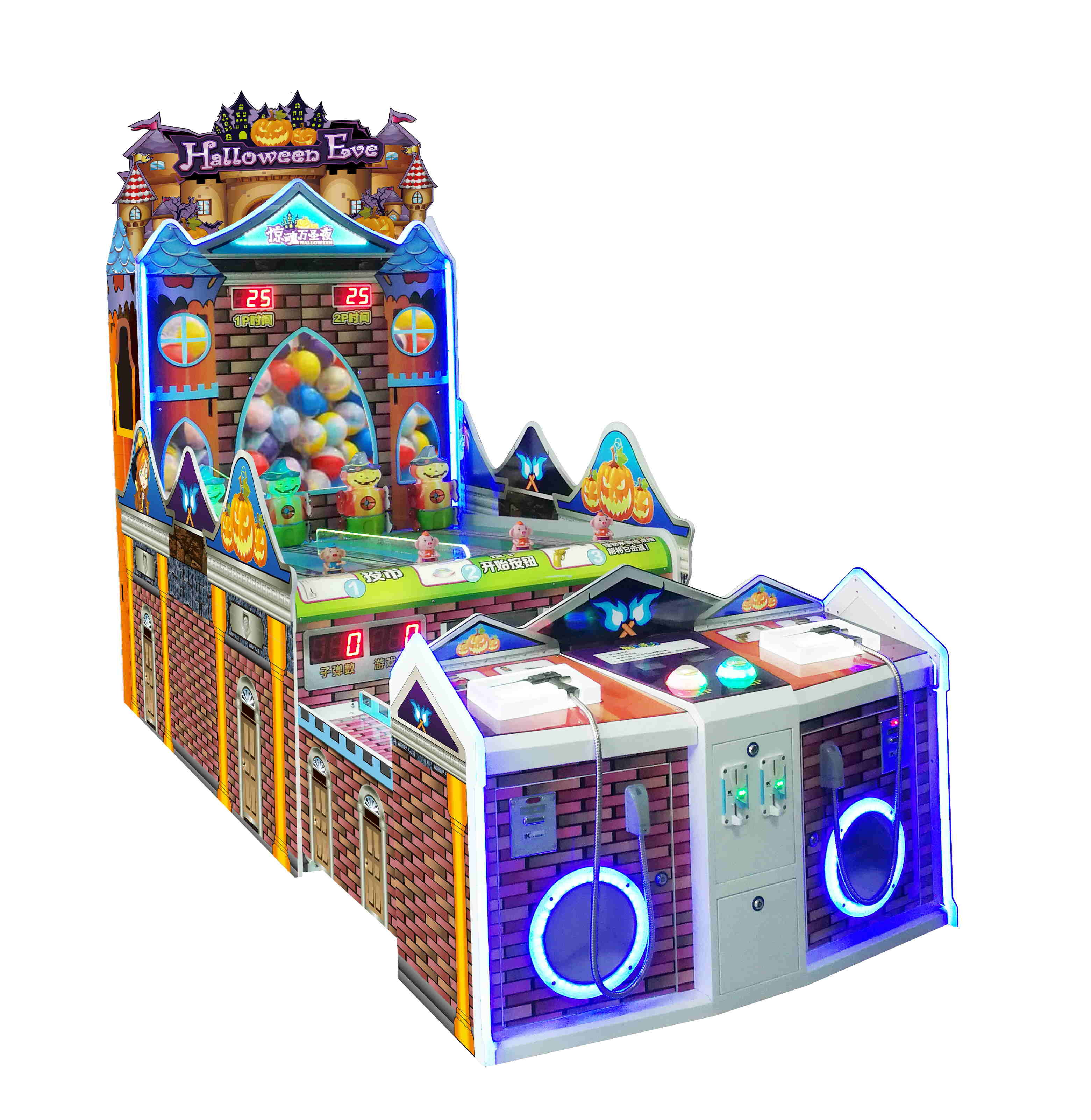 600W Multiplayer Halloween Eve Amusement Game Machines