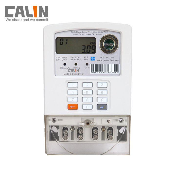 STS Single Phase Electricity Meter With PLC / RF Communication
