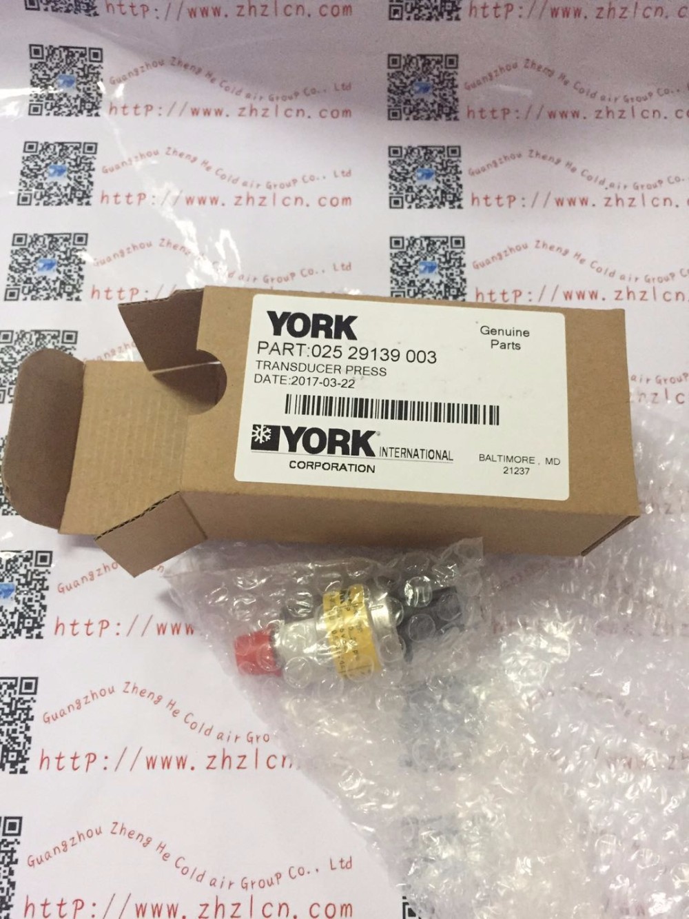 Carrier parts 3GS oil