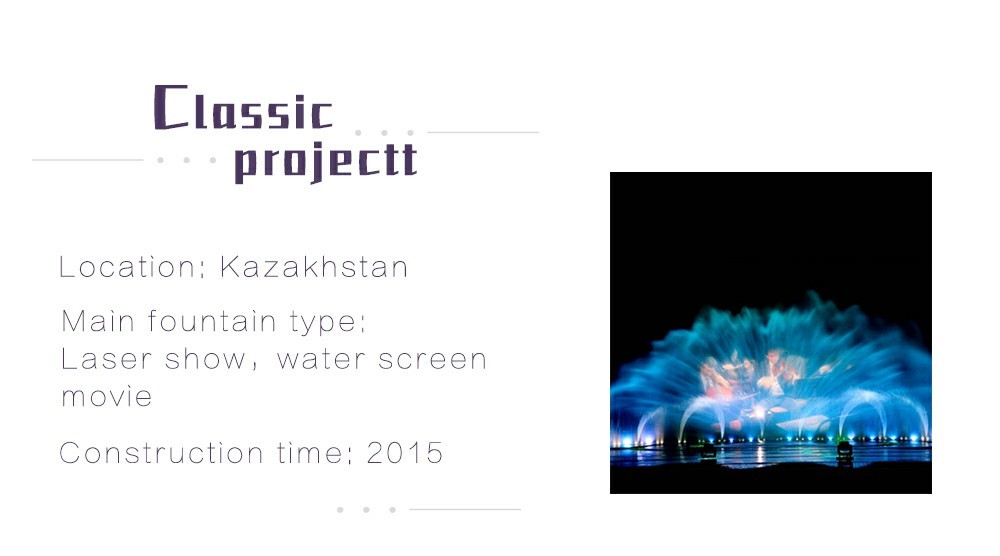 Computer Controlled Digital Water Curtain Fountain With Lights Modern Design
