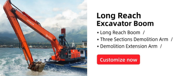 PC240 Demolition Extension Arm Q355B / Q690D Optional Material