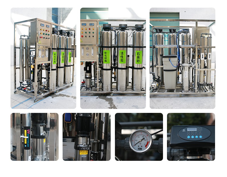 Automatic Deionized RO Pure Water Purifier Soft Water Equipment 500l/H Water treatment equipment