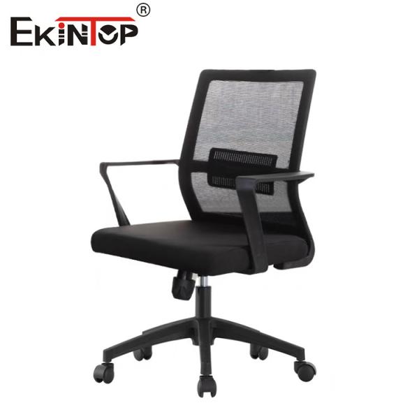 Quality Customize Office Chair Breathable Mesh Fabric Adjustable Headrest Mid Back for sale