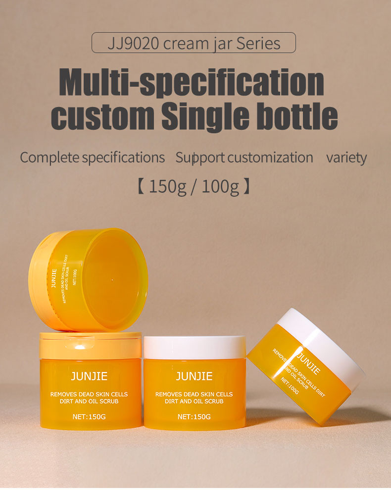 Custom Luxury Plastic Jar With Flip Top Lid 100g 150g PP Empty Cream Jar With Spoon