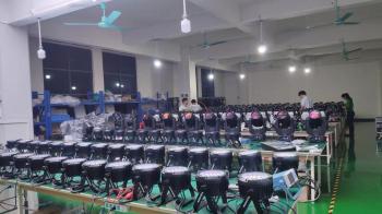 Guangdong Showlite Stage Lighting Co., Ltd