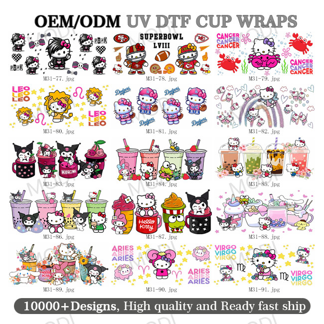 Custom High Quality Popular Christmas UV DTF Cup Wraps Ready To Ship Transfers 16oz Decals UV DTF Sticker For Cups