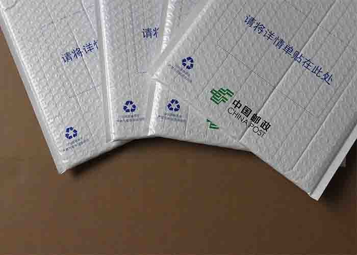 Pearl Film Kraft Paper Bubble Mailers , Padded Mailing Envelopes For Business