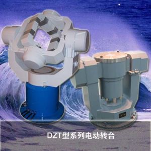  Precision 3 Axis Flight Simulate Rate Table For Testing Sensors / Inertial Systems Manufactures