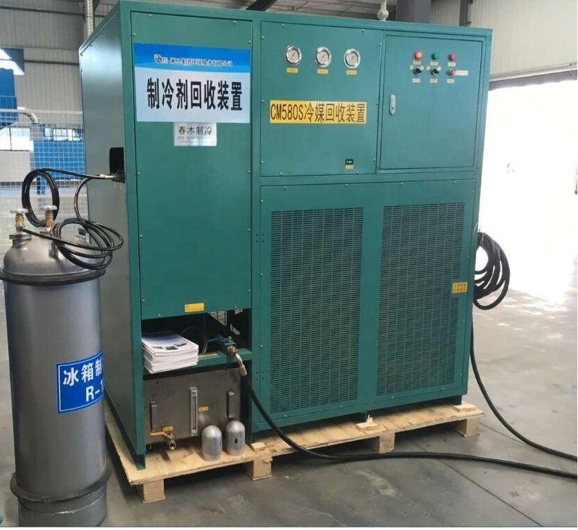 R32 R134A R410A Fast transfer machine Fast gas recovery machine equipment refrigerant recovery machine