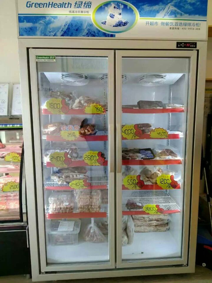 Adjustable Shelf Commercial Upright Glass Door Freezer For Cheese Ice Cream