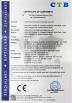 Hunan Zikun Information Technology Co., Ltd. Certifications
