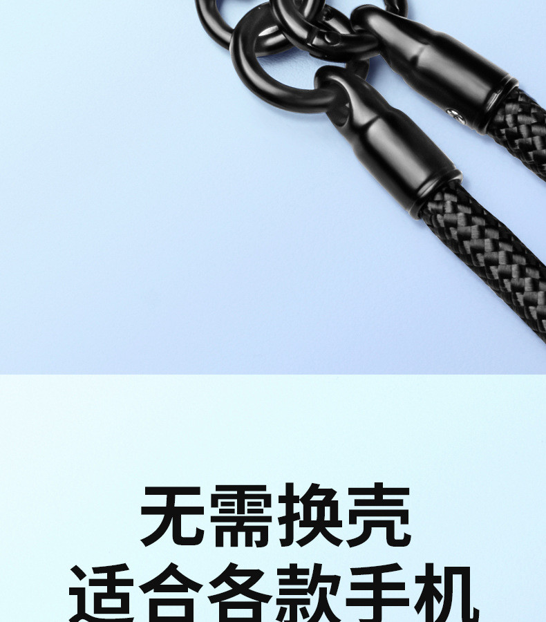 Shein Spacer Phone Lanyard Strap Adjustable Crossbody Cord For IPhone 14 Pro Samsung