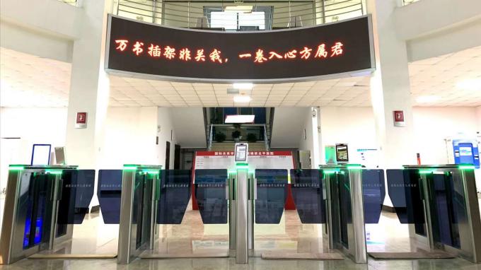 Bi - Directional Paddle Swing Barrier Gate / Security Turnstile Gate CE Approval 2