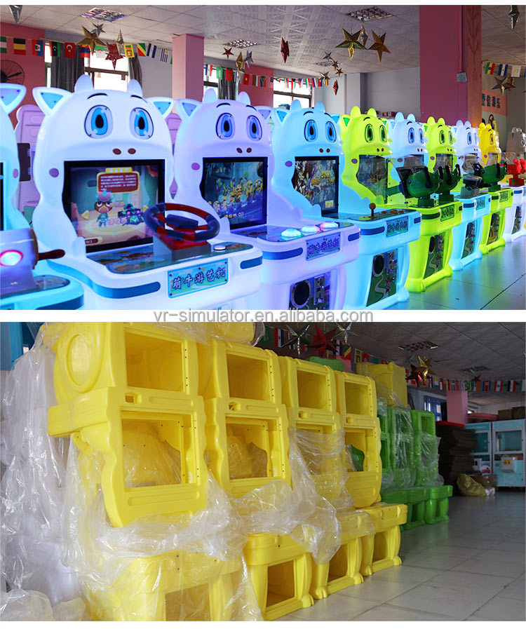 Dreamland Ticket Arcade Machine Kids Double Shooting Game Machine For Children Coin Prize Out Machine