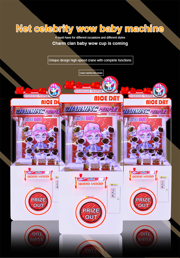 Crane Game Machine High Profit Custom Toys Claw Vending Machine