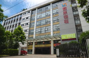 Guangzhou Micron Vending Technology Co.,Ltd