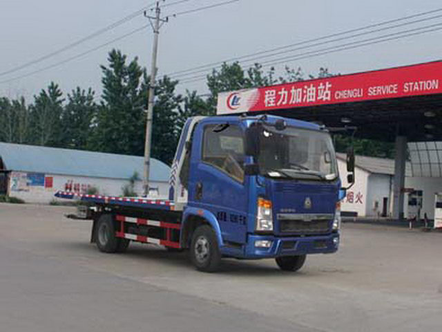 4x2 6TIRES EuroII 3-5tons Light Duty Wrecker Tow Truck For Broke Car Drag & Transfer With Cummims Engine