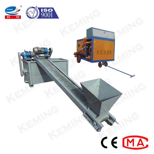 2Mpa 10m3/H Concrete Cement Mortar Peristaltic Pump