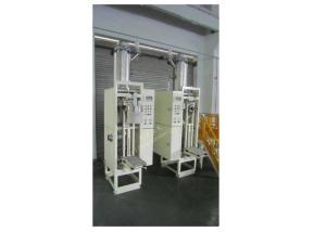  DCS-25PV3 Valve Bagging Machine Machine For carbon black Robot Weighing Filling Machine Manufactures