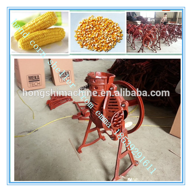 hand corn sheller machine