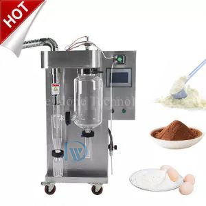 China LPG High Speed Atomizer Sodium Silicate Spray Dryer on sale