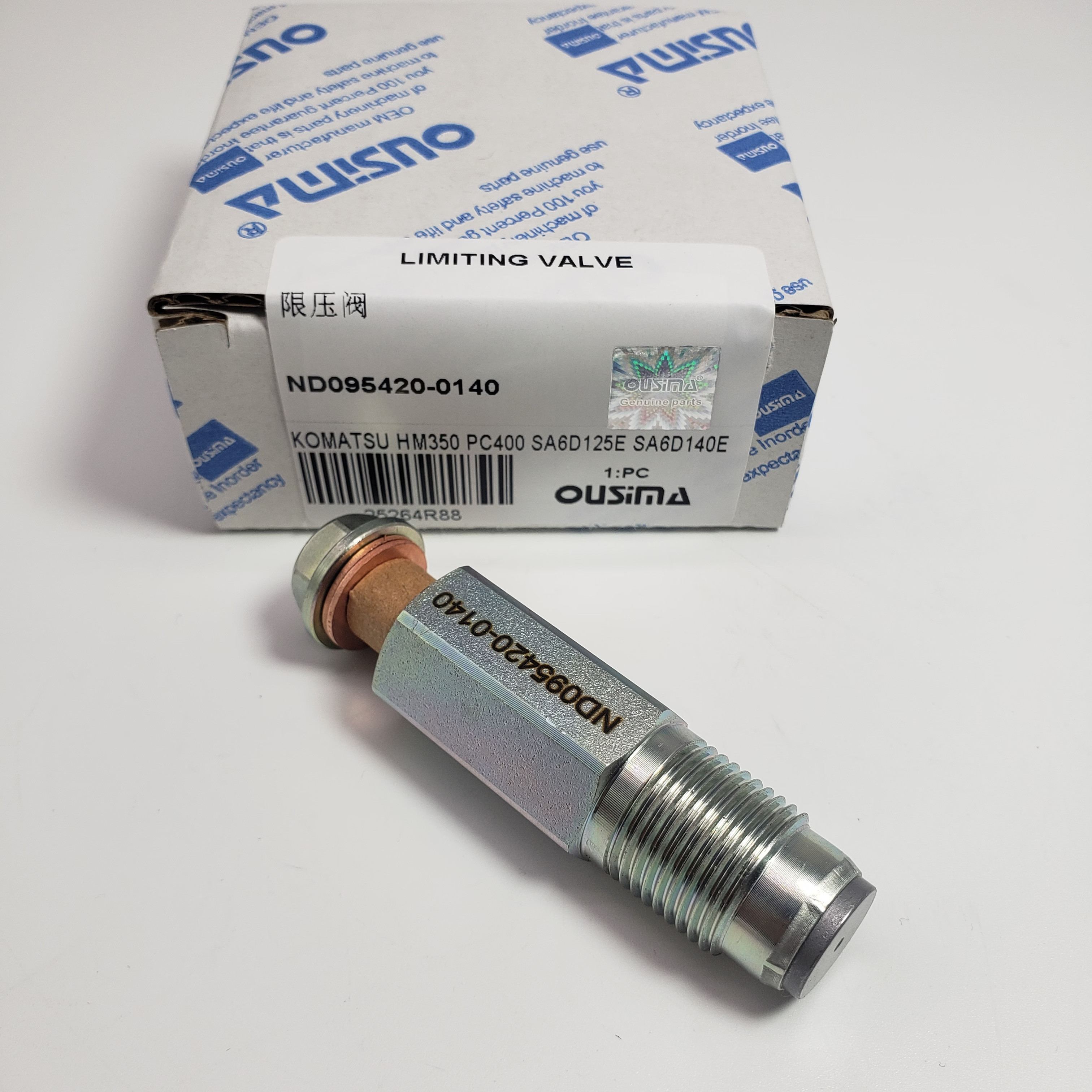 Common Rail Relief Valve ND095420-0140 For KOMATSU HM350 PC400 SA6D125E