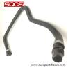 Buy cheap A11531438632 Car Radiator Hose Pipe , M52 M54 E38 E39 Radiator Hose 11531438632 from wholesalers
