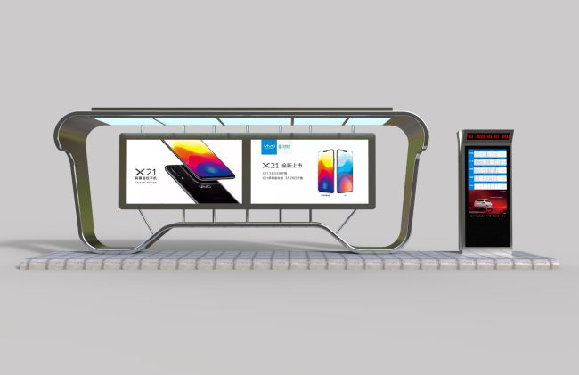 Outdoor LCD Display Screen