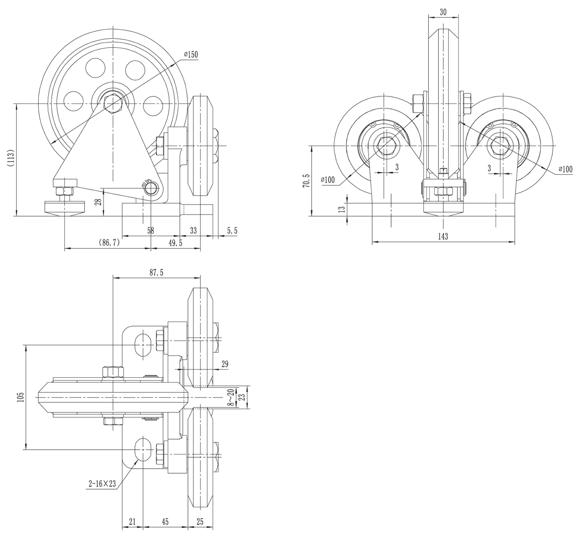 ROLLER GUIDE SHOE