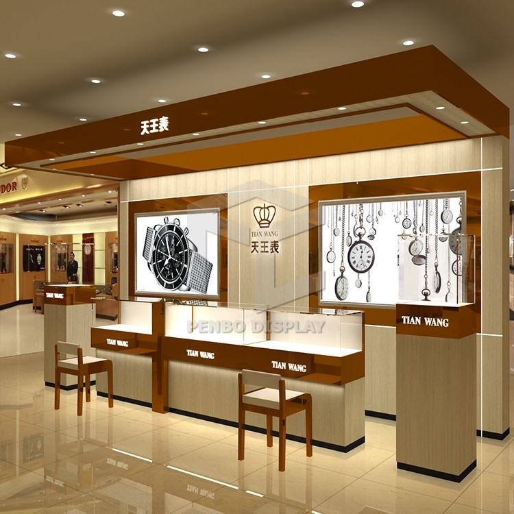 SGS Shop Watch Display Showcase