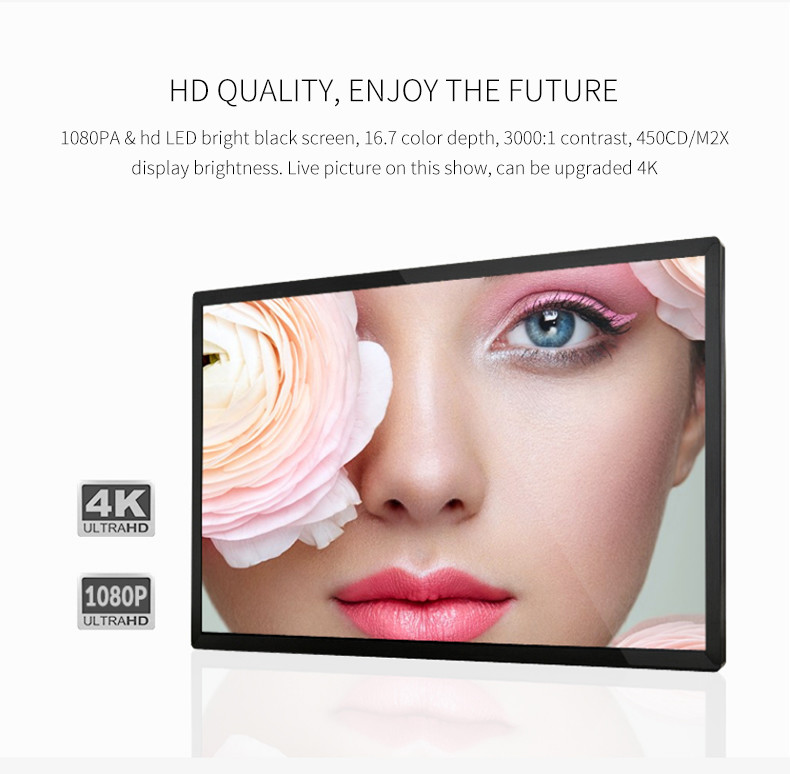 19 Inch Capacitance Android Interactive Touch Screen Digital Signage Kiosk
