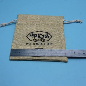 Coffee Beads Jute / Linen 10cm Width Reusable Drawstring Bags