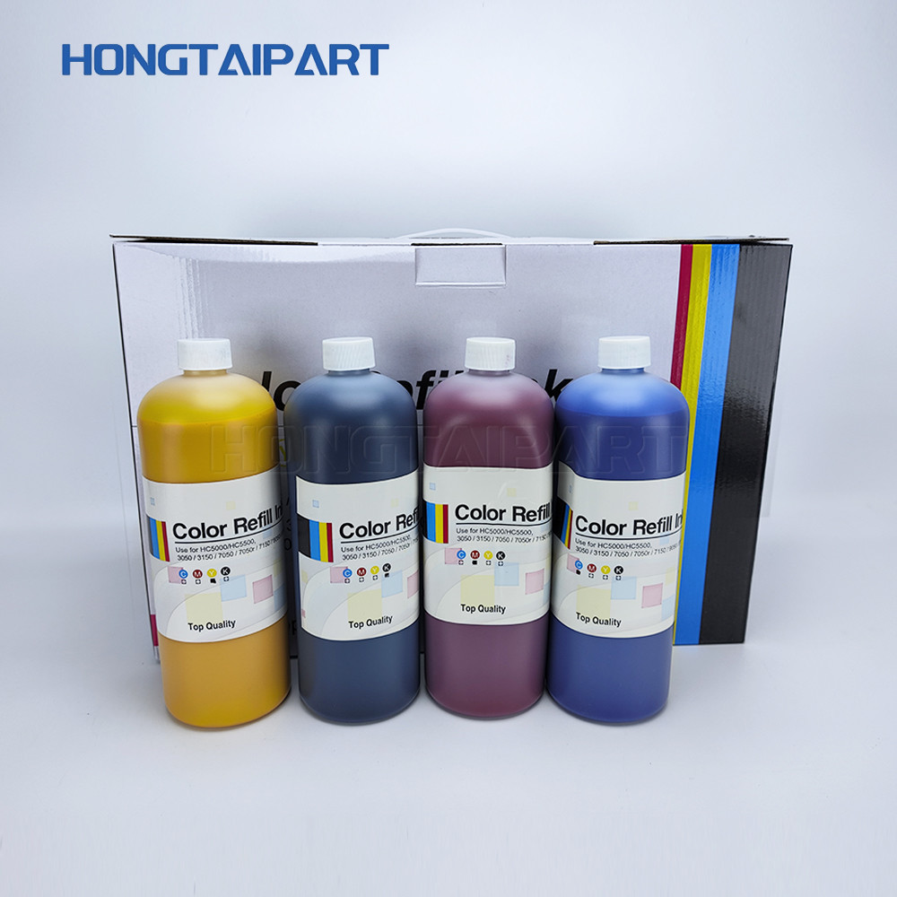 Color Refill Ink Bottles S-4670 S-4671 S-4672 S-4673 for Riso ComColors HC 5000 5500 3050 7050 9050 With Chip CMYK