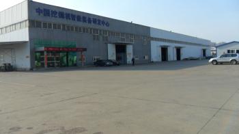 JISAN HEAVY INDUSTRY LTD
