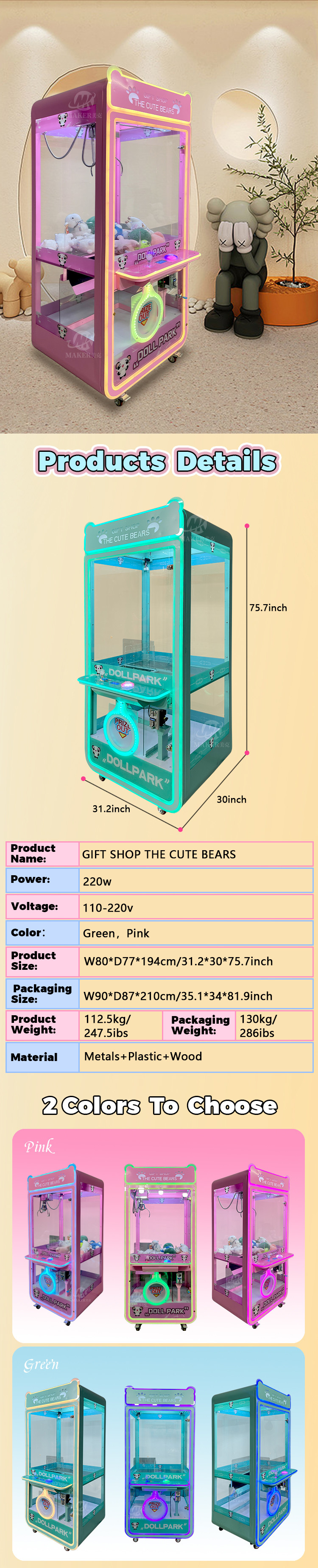 Cheap Plastic Claw Machine Shopping Mall Mini Plush Claw Machine For Kids Prize Claw Machine