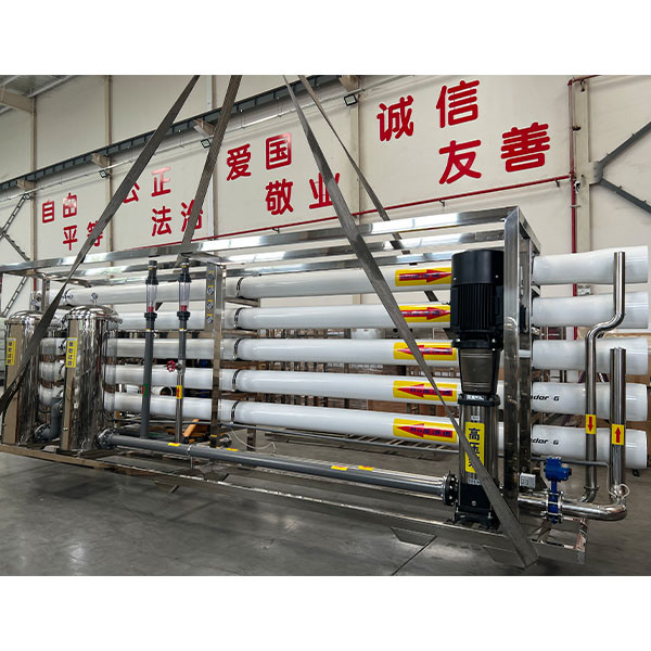 30 Tons Reverse Osmosis Equipment To Ensure Water Quality Safety