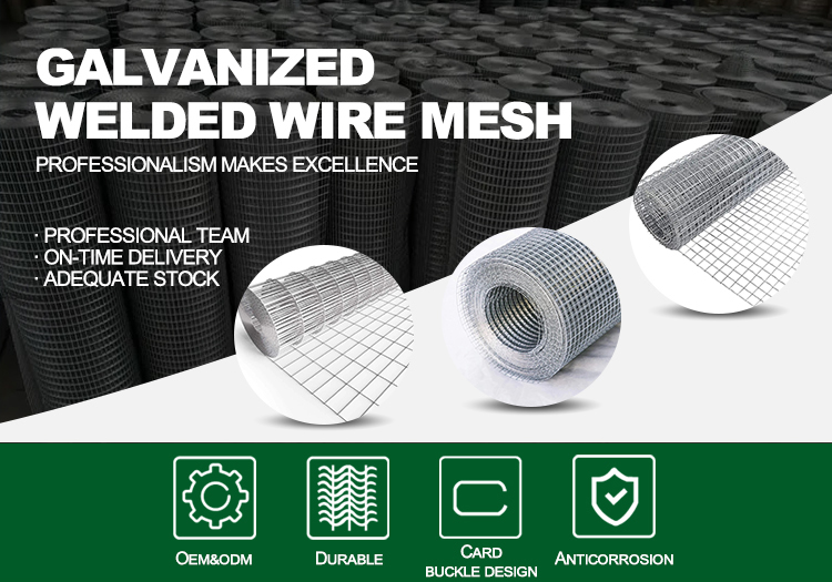 2024 Type Welded Wire Mesh Fencing Iron Wire Mesh with Easy Installation and Attractive