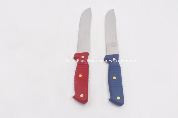Straight Knife camping outdoor knives with plastic handle amazon product