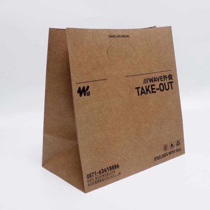 Spot Nordic Wind Creative Washable Kraft Paper Bag Washable Tear Kitchen Refrigerator Storage Bag