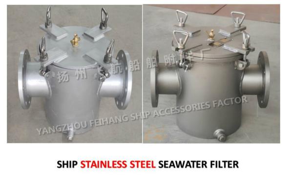 High quality AS100 CB/T497-2012 bulk material sea water pump imported straight