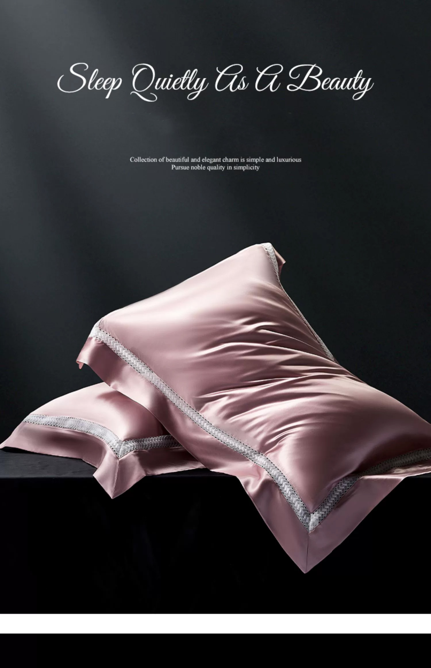 60 Fabric Count Solid Pattern Type 19mm Silk Composite Pillow with Pillowcase