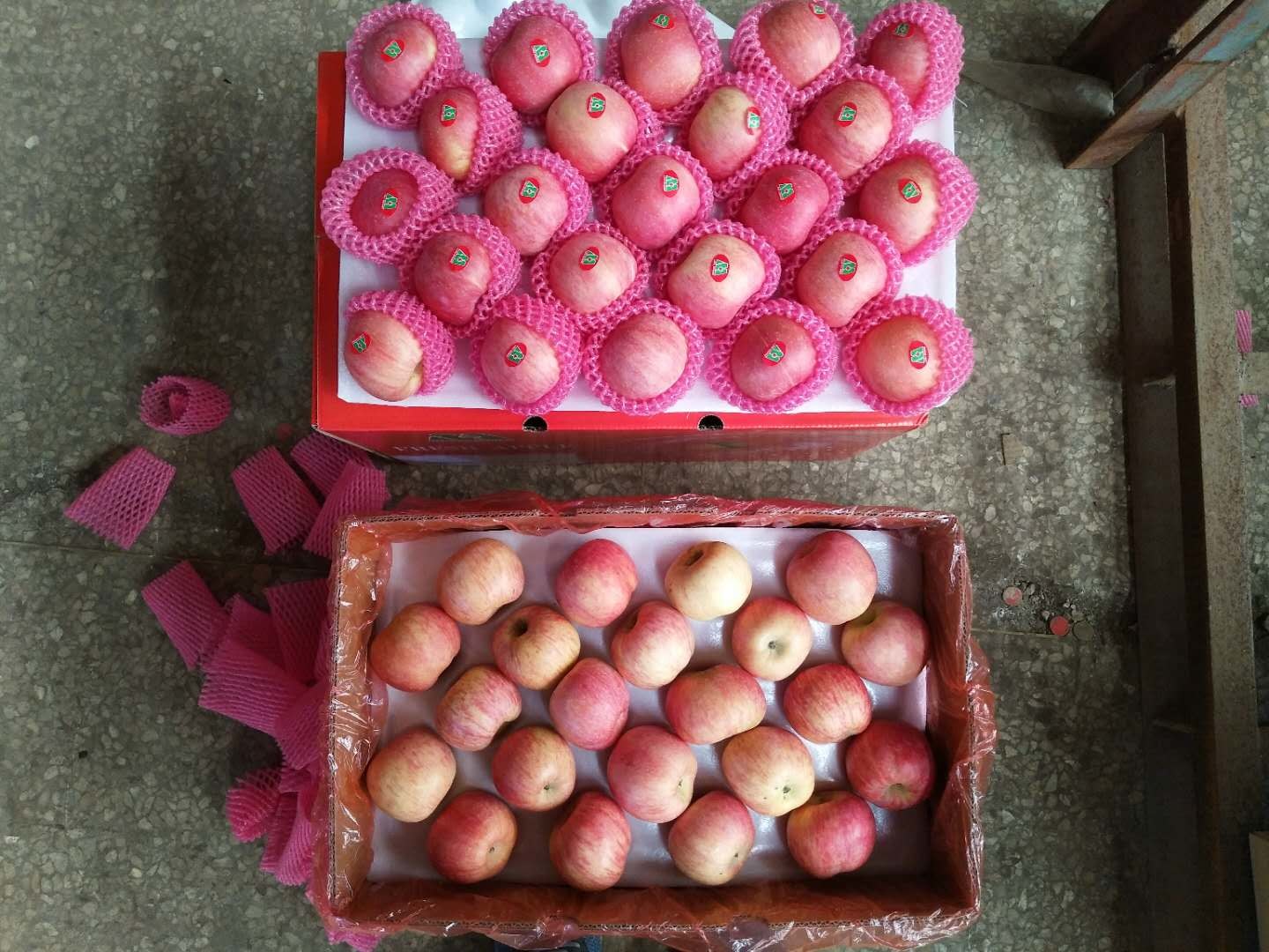 Round Farm Fresh Apples