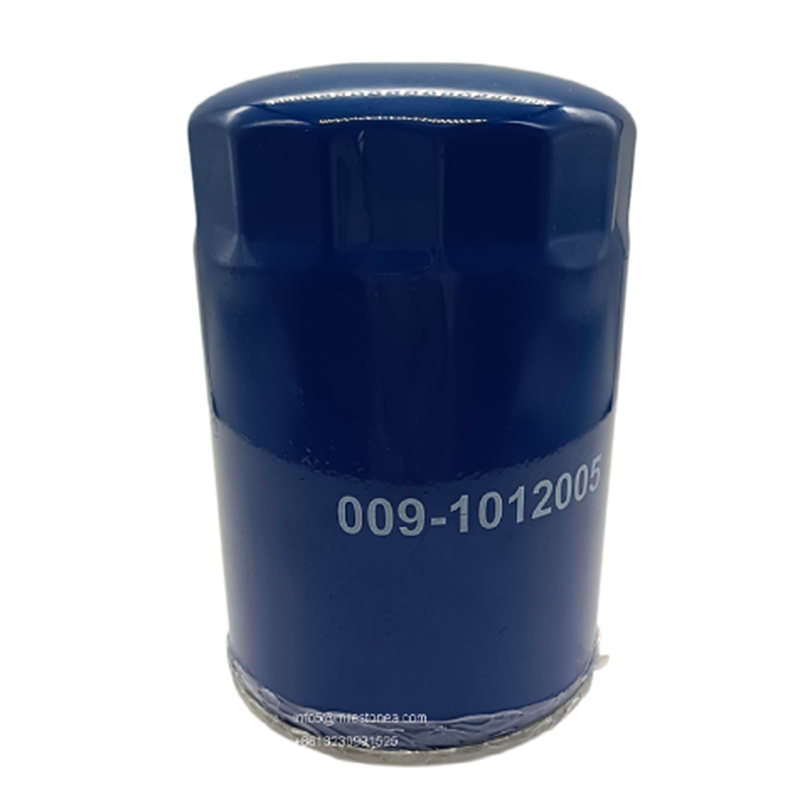 Replacement oil filter 1R-0726 engine oil filter 1R-0726