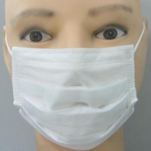 China EN14683 Disposable Medical Children UseFace Mask 14.5x9.5cm With Earloop on sale