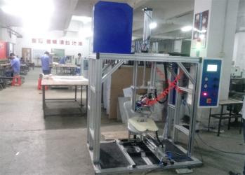 SKYLINE INSTRUMENTS CO.,LTD