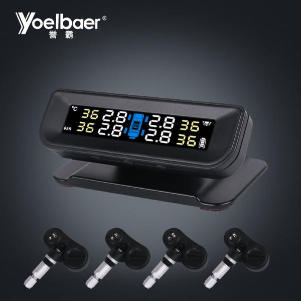 Quality Infineon Chip Tyre Pressure Monitoring System LCD Color Display With 4 Internal Sensors for sale