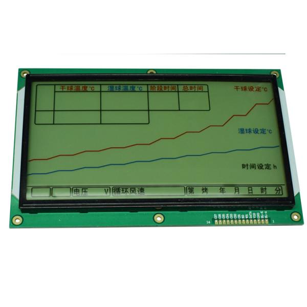 Quality Monochrome Pen Section Code LCM Module , 7.5" Transflective LCD Module for sale