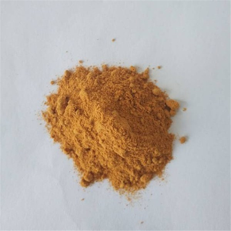 Natural Lutein Price For Anti-aging Supplement