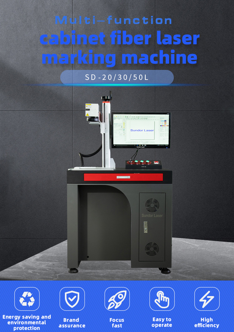 Desktop JPT Mopa 50w Color Fiber Laser Marking Machine For Jewelry